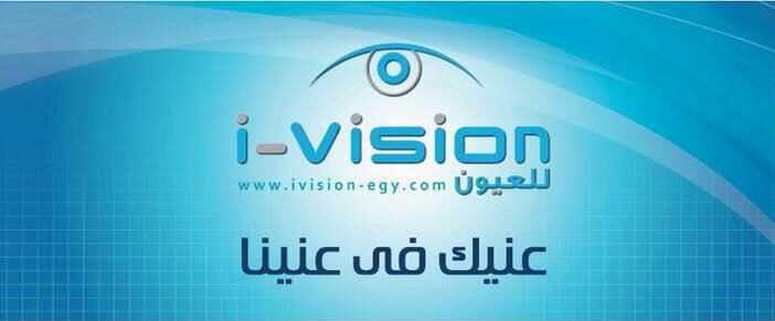 اي فيجن