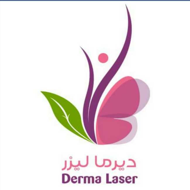 مركز ديرما ليزر