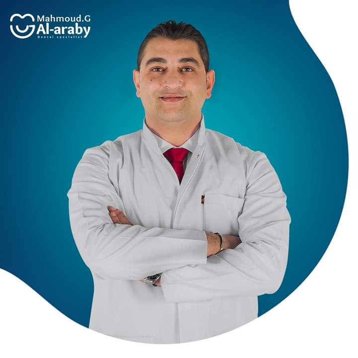 <span class="dr-prefix">دكتور</span> محمود جمال العربي