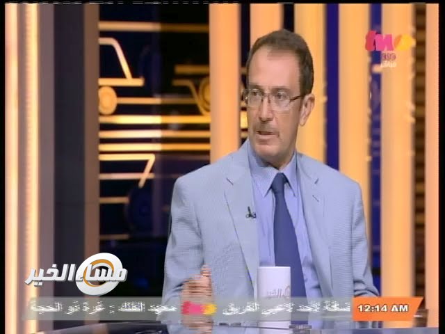#مساء_الخير | د. محمد عبد الغني أستاذ أمراض القلب يجيب على أسئلة المشاهدين | الجزء الأول