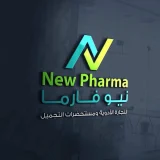 نيو فارما ستورز