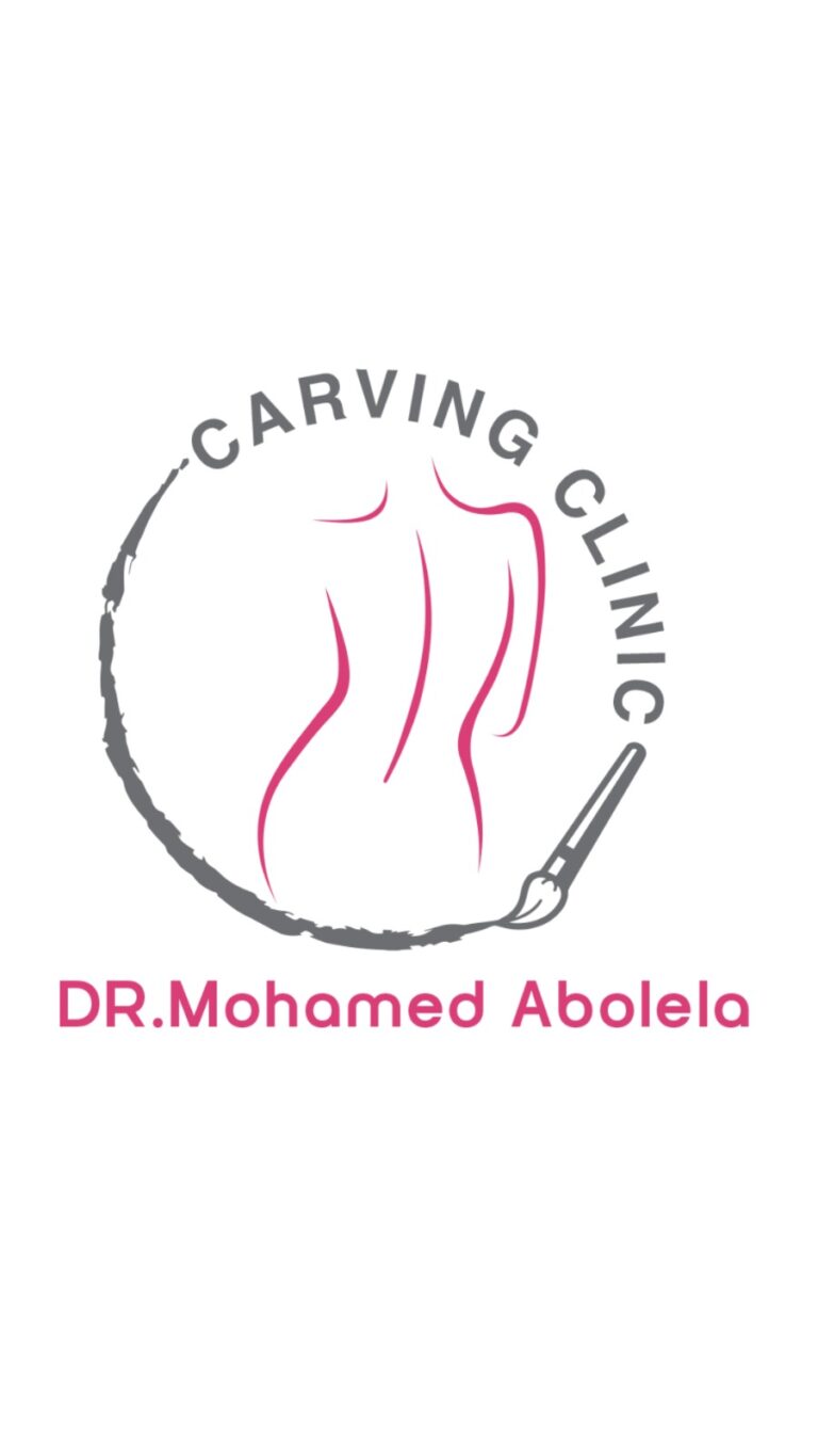 <span class="dr-prefix">مركز</span> كارفينج لجراحات التجميل وتنسيق القوام - Carving Clinic