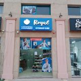 عيادة رويال البيطرية