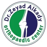 زياد القاضي