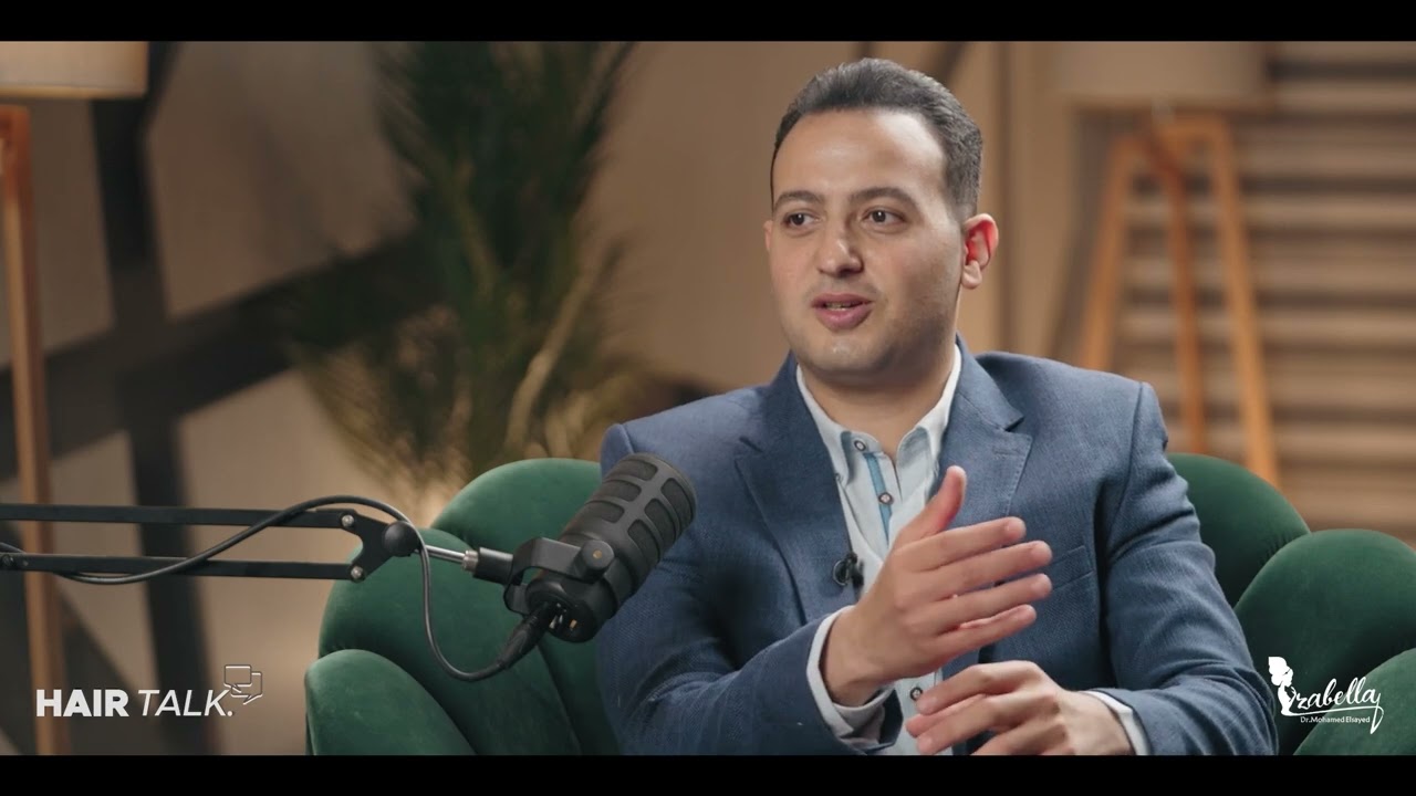 بدائل زراعة الشعر للسيدات مع د. محمد السيد